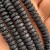 Lawa Czarna / oponka / ok. 8x3mm