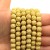 Lawa Żółta / kulka gładka / ok. 8mm