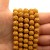 Lawa Pomarańczowa / kulka gładka / ok. 8mm