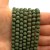 Lawa Khaki / kulka gładka / ok. 6mm