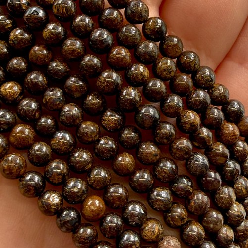 Bronzyt / kulka gładka / ok. 4mm