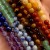 Mix 7 Czakr / kulka gładka / ok. 4mm