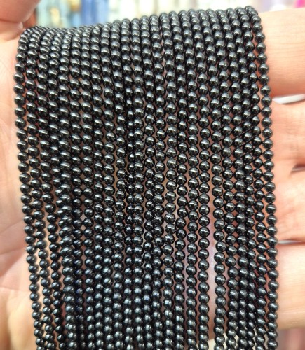 Turmalin Czarny / kulka gładka / ok. 2mm