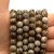 Krzemień Pasiasty / kulka gładka / ok. 8mm