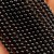 Turmalin Czarny / kulka gładka / ok. 3mm