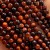 Bawole Oko / kulka gładka / ok. 4mm