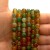 Agat Pawi / kulka gładka / ok. 8mm