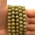 Jaspis Matcha Avocado / kulka gładka / ok. 8mm