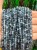 Akwamaryn Ciemny Łaciaty / kulka fasetowana / ok. 4mm