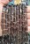 Kwarc Dymny / walec / ok. 8x12mm