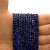 Lapis Lazuli / kostka fasetowana / ok. 3x3mm