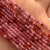 Spinel Mix Kolorów / kulka fasetowana / ok. 2mm