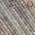 Labradoryt / kulka fasetowana / ok. 2mm