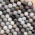 Sokole oko / kulka fasetowana / ok. 4mm