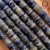Jaspis Niebieski / heishi / ok. 6x1mm