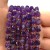 Ametyst / pastylka fasetowana / ok. 8x5mm