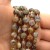 Jadeit Brązowy / pastylka fasetowana / ok. 8x5 mm