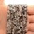 Kwarc z Czarnym Rutylem / kulka fasetowana / ok. 3mm