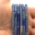 Awenturyn Niebieski / walec / ok. 4x13mm