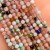 MIX kamieni / kulka fasetowana / ok. 2mm